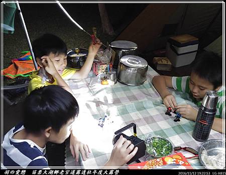 20161112_192253P19.jpg 20161112_192253P19.jpg