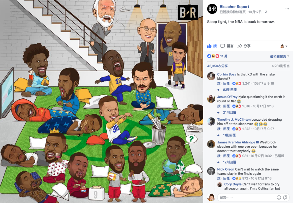 螢幕快照 2017-10-19 下午2.53.34