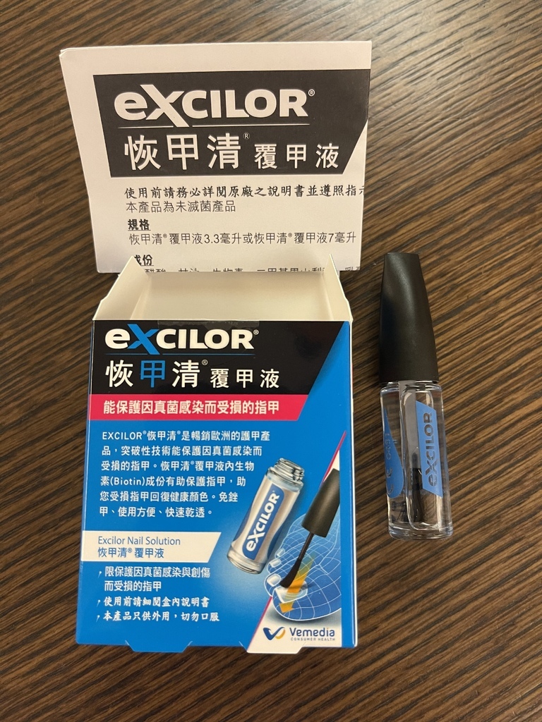 2021外盒-4.JPG 2021外盒-4.JPG