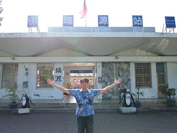 GARY0132