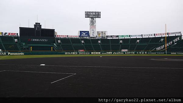 甲子園 球場