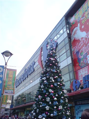 seasonal
