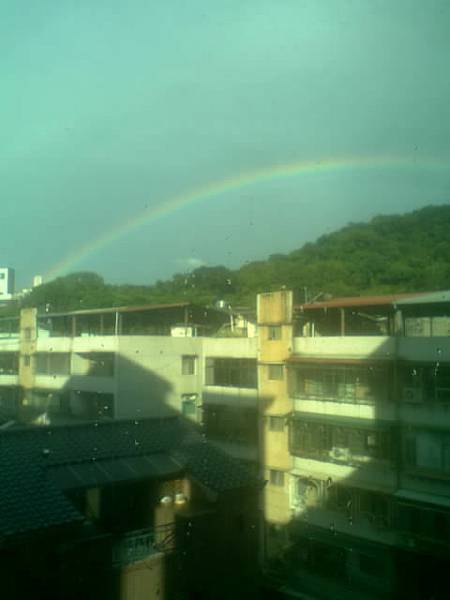 Rainbow