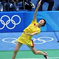 LU LAN