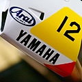 YZR500-Paint_09