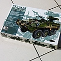 M1134-Box.JPG
