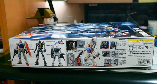 RX78-2-A02.JPG