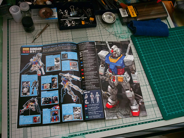 RX78-2-A06.JPG