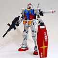 RX78-2-C15.JPG