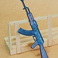 C04-AK47.JPG