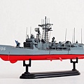 ROC NAVY PFG-1106 / 成功級-岳飛艦