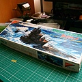 U-Boat IX-C-Process_01.JPG