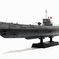 U-Boat IX-C-Product_02.JPG