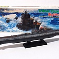 U-Boat IX-C-Product_15.JPG