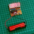 Bomb_Clock_06.JPG