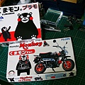 Kumamon-Process_01.JPG