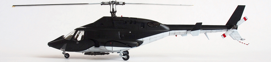 Airwolf-000.JPG