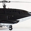 Airwolf-000.JPG