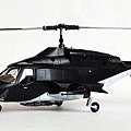 Airwolf-Product_01.JPG