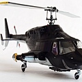 Airwolf-Product_02.JPG