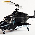 Airwolf-Product_03.JPG