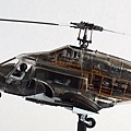 Airwolf-Product_09.JPG