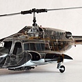 Airwolf-Product_08.JPG