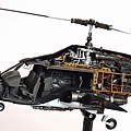 Airwolf-Product_12.JPG