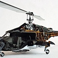 Airwolf-Product_14.JPG