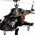 Airwolf-Product_17.JPG