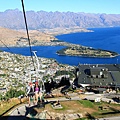 Queenstown