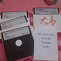 MS-DOS 6.22的floppy