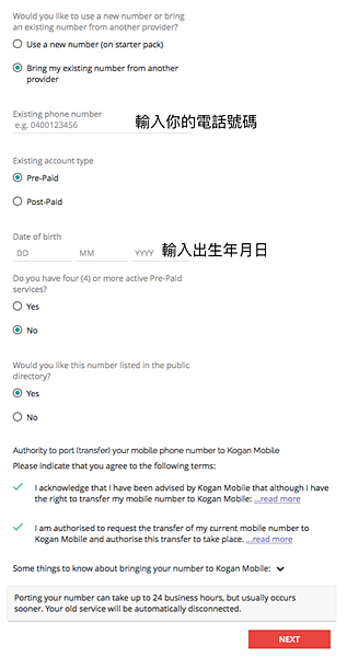 螢幕截圖 2019-03-07 22.51.47.png