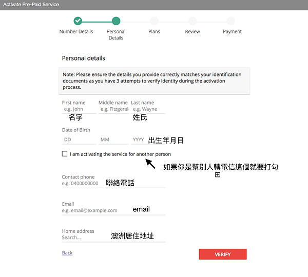 螢幕截圖 2019-03-07 23.01.00.png