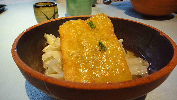 食養山房