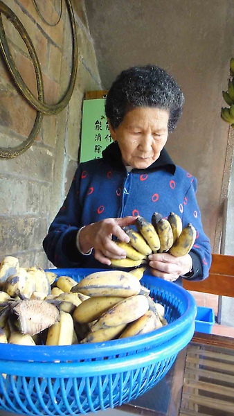 台北深坑石碇美食景觀餐廳九寮坡