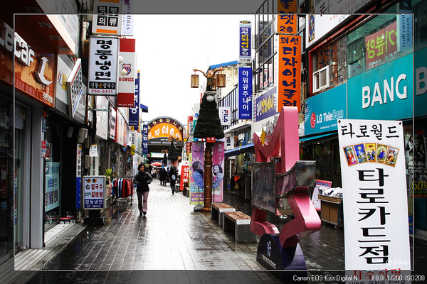 春川市一隅...