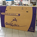 Gazelle Box