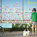 Kate-Spade-pinwheel