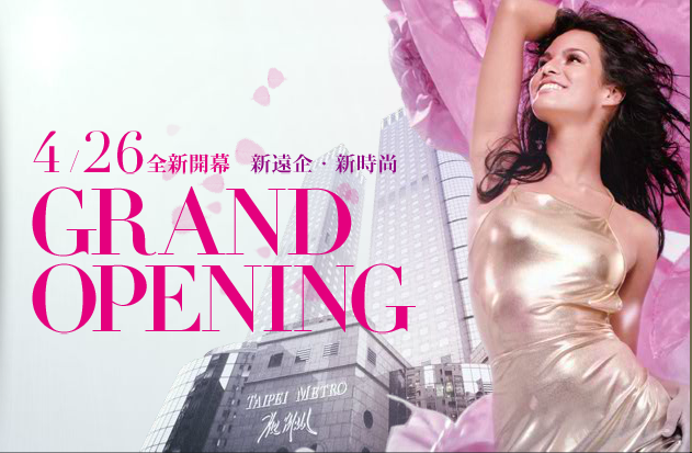 螢幕快照 2012-05-04 下午6.01.55 螢幕快照 2012-05-04 下午6.01.55