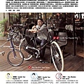 20120501 GQ188-Feature-Bike