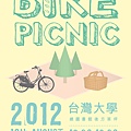 BikePicnic_1-01