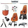 20150923_Bobike_ONE_12.jpg