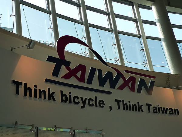 Think Taiwan, Think Bicycle