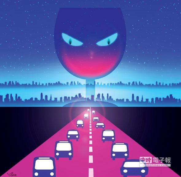 阻止酒駕! 車子直接沒收最有效.jpg