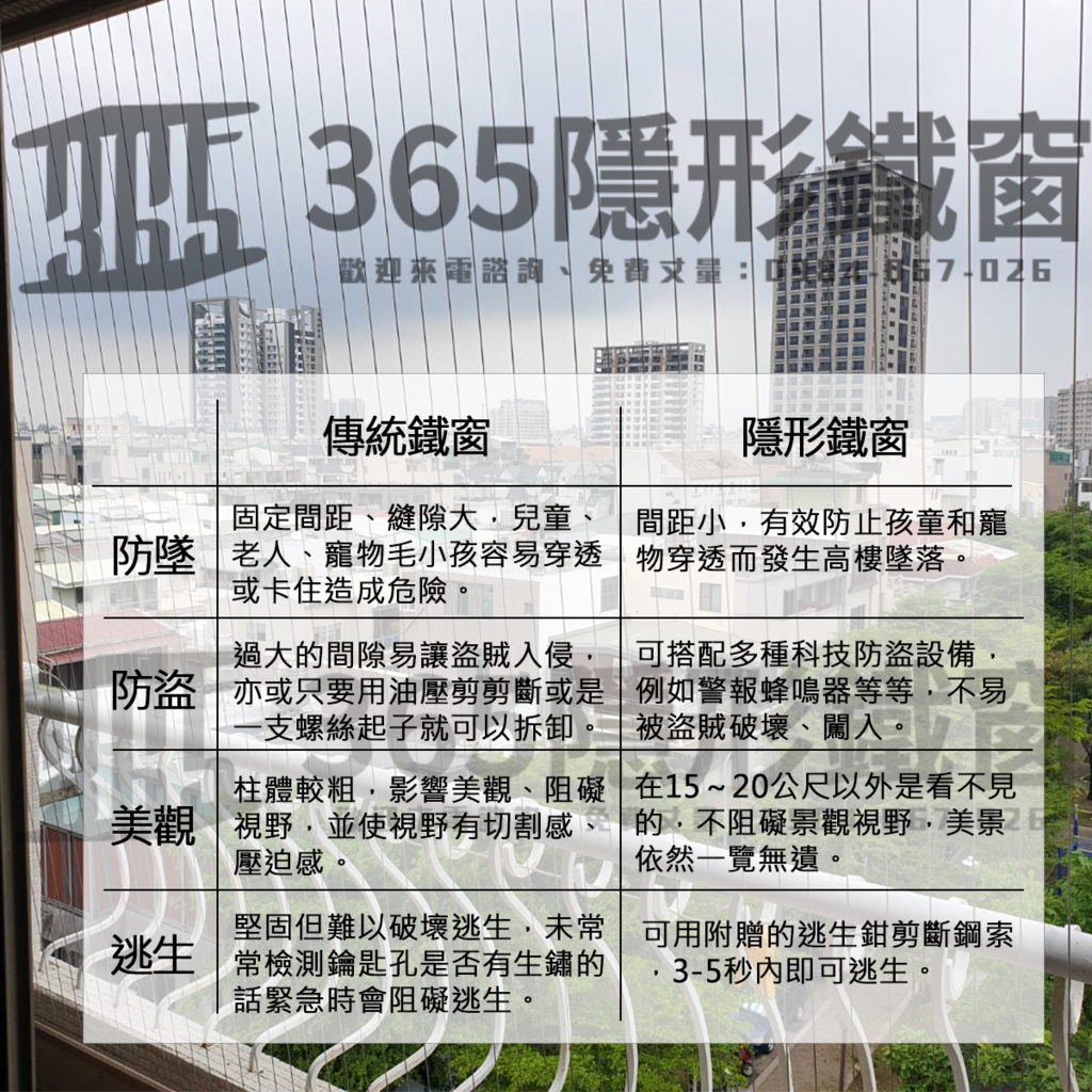 2019年10月17日 星期四.png