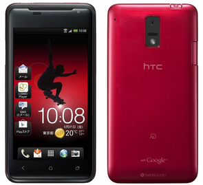 HTC J Z321e 觸控破裂01