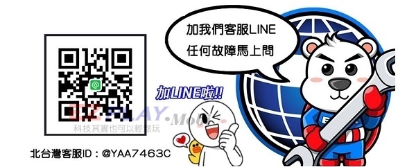 line北 (1).jpg
