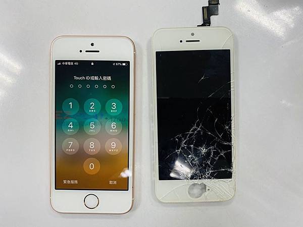 新竹iphone Se更換液晶面板維修iphone Se手機換液晶 換面板 電池 修理泡水 摔機飛川集團947手機維修 飛川集團947修手機 維修聯盟 新竹清大店 新竹手機維修 新竹平板維修 Iphone 維修 Ipad維修 Htc維修 Samsung維修 Sony維修 手機維修
