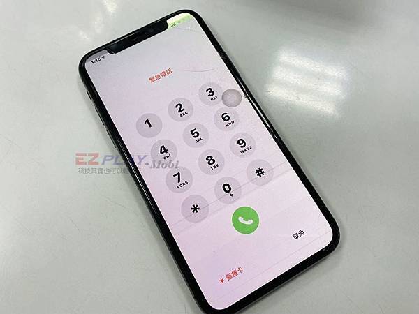 20200523.31.jpg 20200523.31.jpg